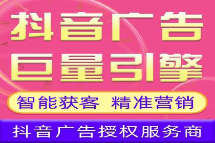 百度竞价推广托管：实战案例分享会